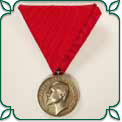 Bulgarian Military Merit Medal
